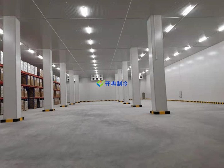 開冉制冷，生鮮電商冷庫